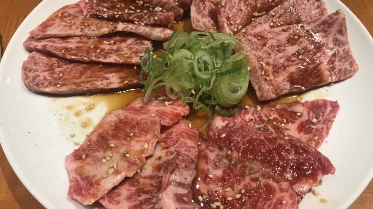 焼肉@牛鉄in祖師ヶ谷大蔵